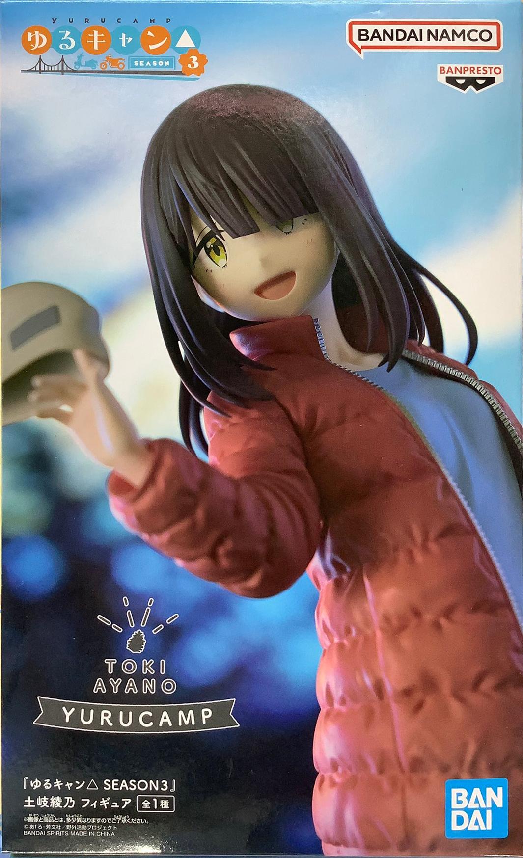 眼鏡廠 搖曳露營 SEASON 3  土岐綾乃 149元（HBP-29481）