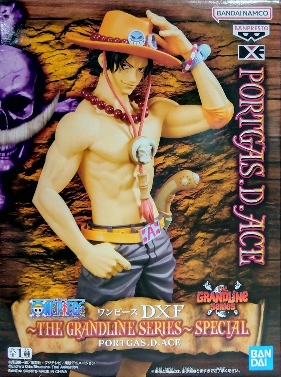 眼鏡廠 海賊王 DXF 偉大航道 特別版 波特卡斯 D 艾斯 149元（HBP-29527）