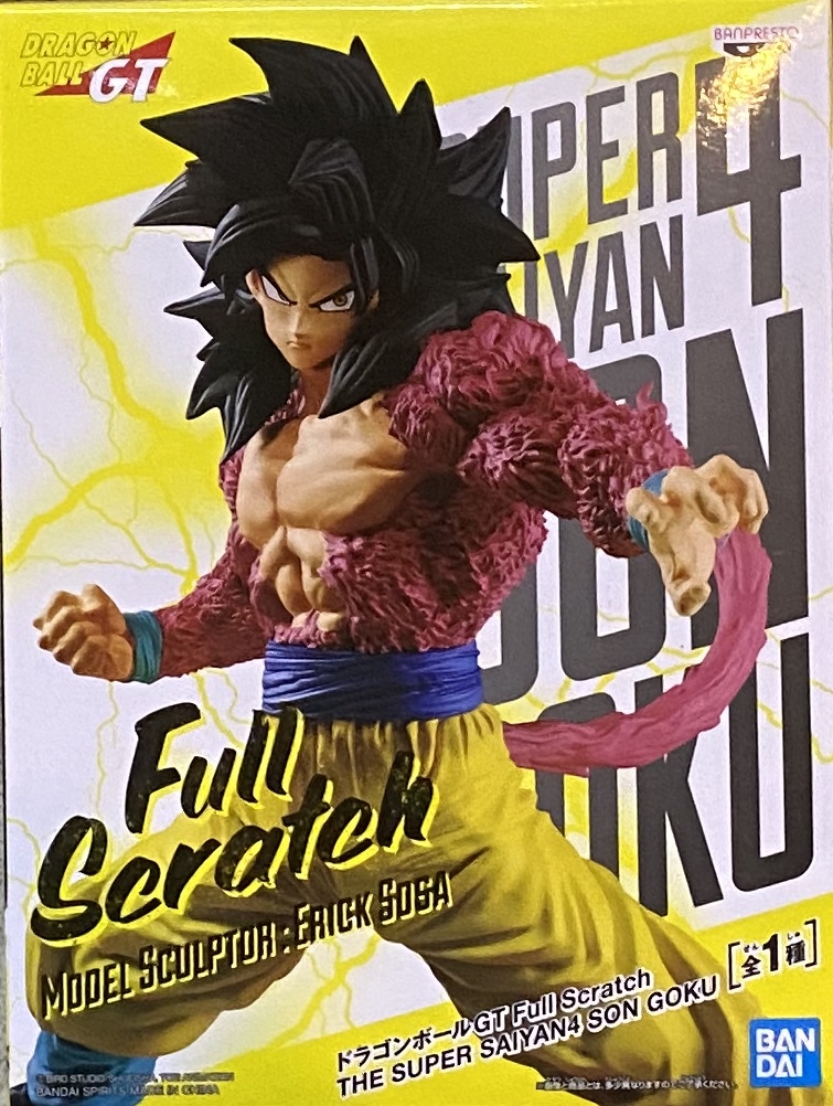 眼鏡廠 龍珠GT FULL SCRATCH THE 超級撒亞人四 孫悟空 800日圓（HBP-81920）