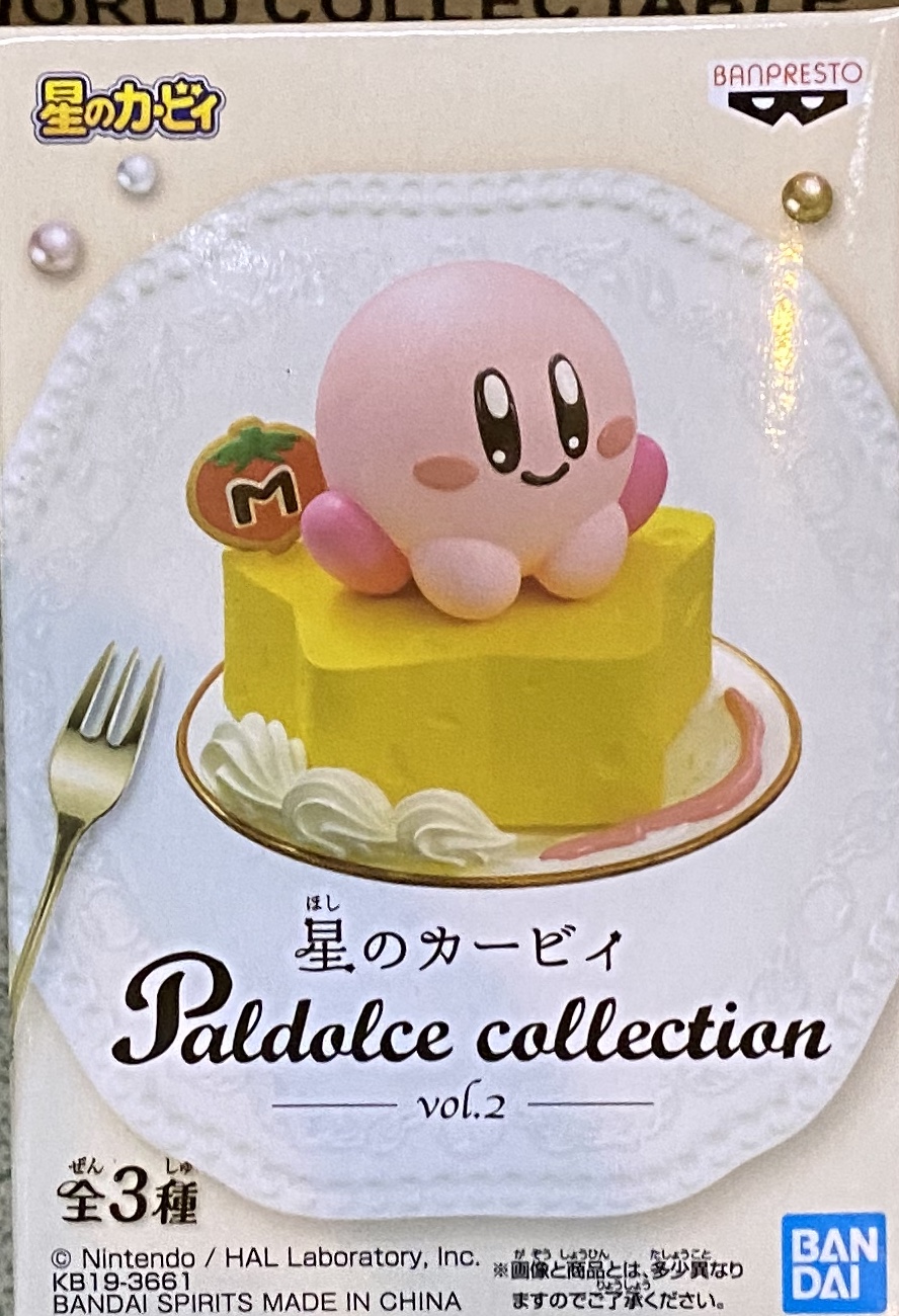 眼鏡廠 星之卡比 PC 第二彈 C款 卡比 571日圓（HBP-16130）