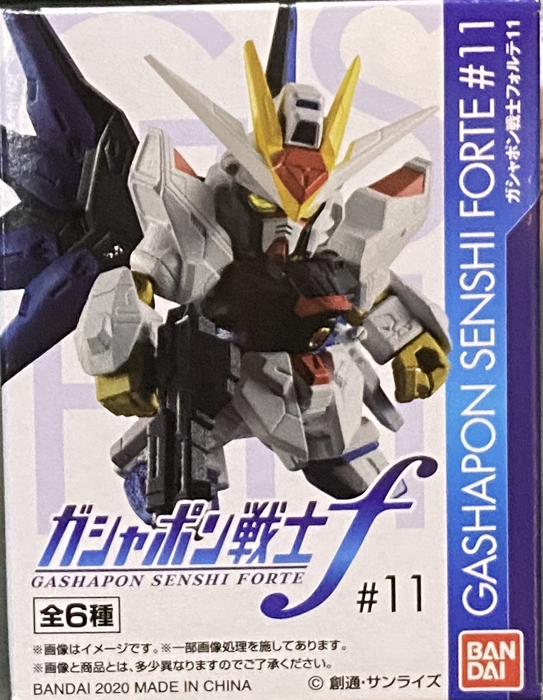 盒裝扭蛋 機動戰士高達 FORTE 第11彈 330日圓（HCP-47311）
