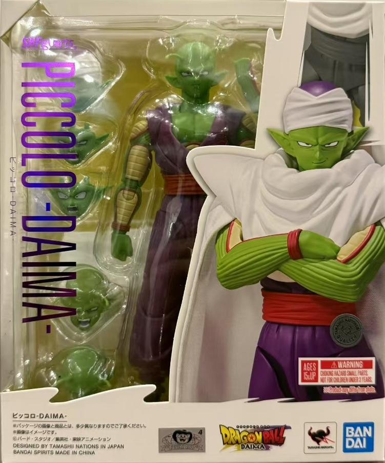 SHF 龍珠 大魔 DAIMA 笛子魔童 8000日元（HDB-67346）