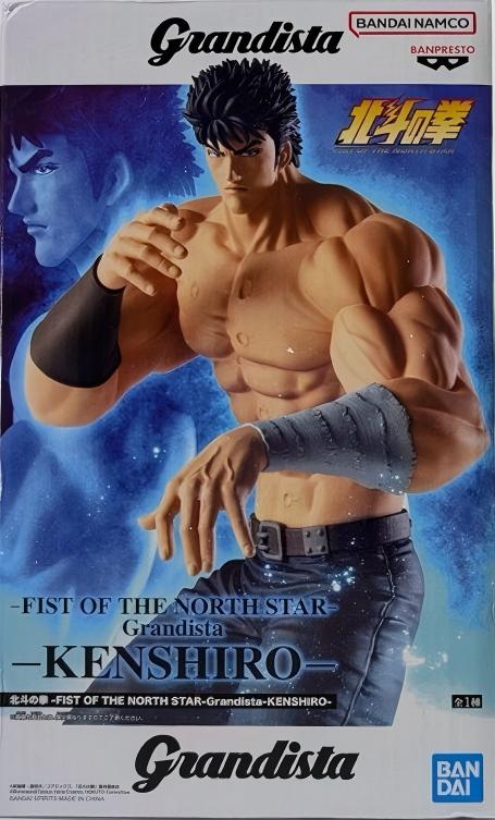 眼鏡廠 北斗神拳 FIST OF THE NORTH STAR Grandista 健次郎 149元（HBP-71171）