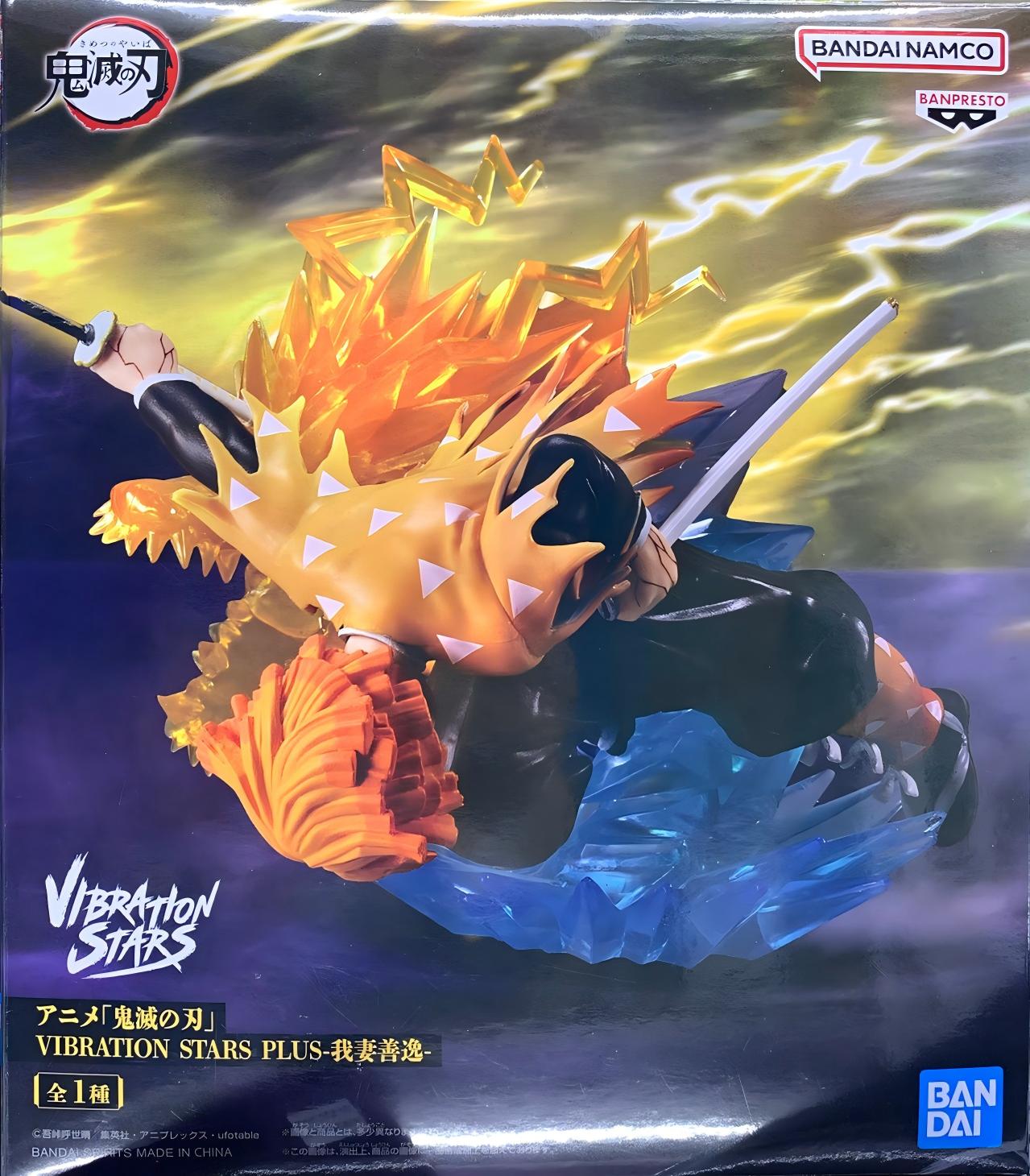 眼鏡廠 動畫 鬼滅之刃 VIBRATION STARS PLUS 我妻善逸 火雷神 149元（HBP-71150）