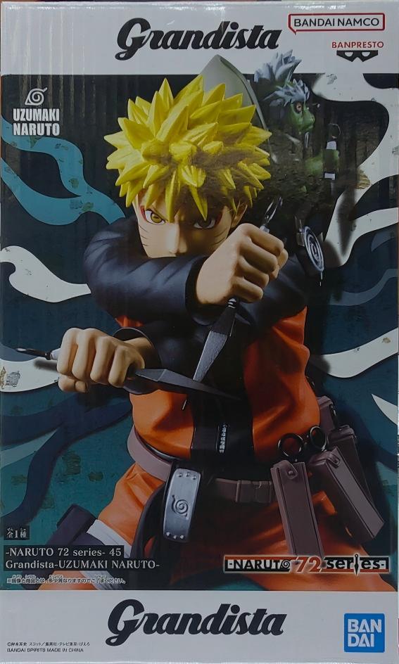 眼鏡廠 火影忍者72系列 45 Grandista 漩渦鳴人 仙人模式 149元（HBP-71143）