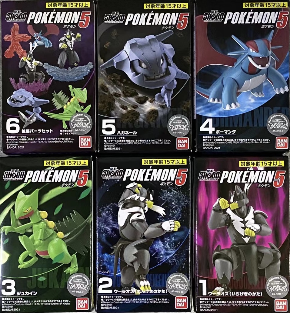 糖果盒蛋 寵物小精靈 掌上可動 第五彈 500日元（HCT-58282WO）