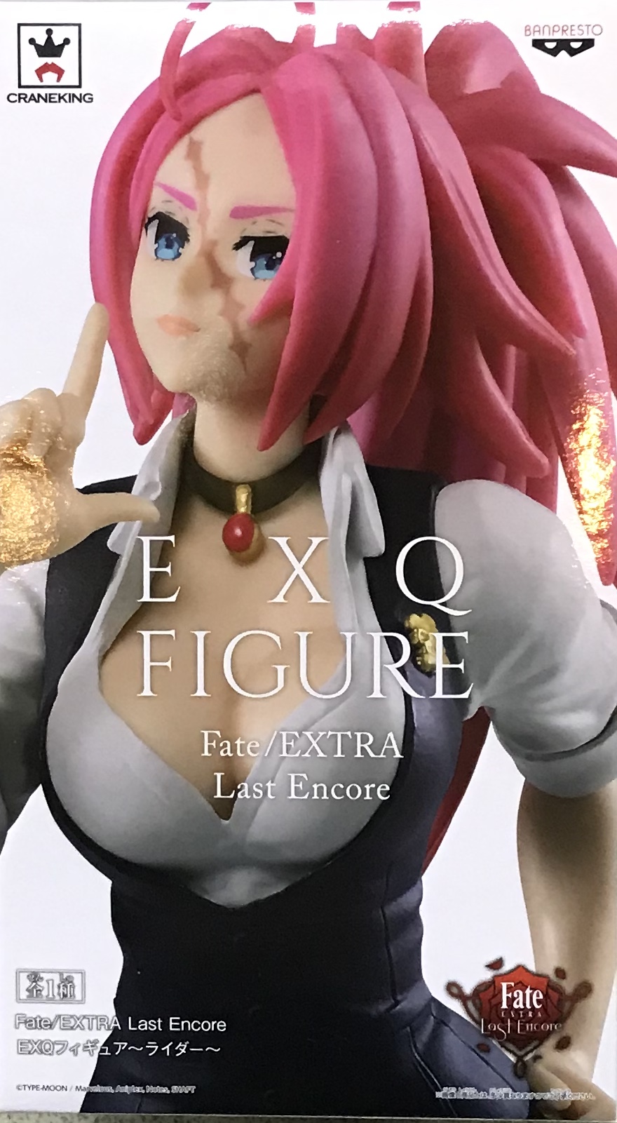 眼鏡廠 EXQ FATE/EXTRA Last Encore RIDER 弗朗西斯·德雷克 800日圓（HBP-39373）