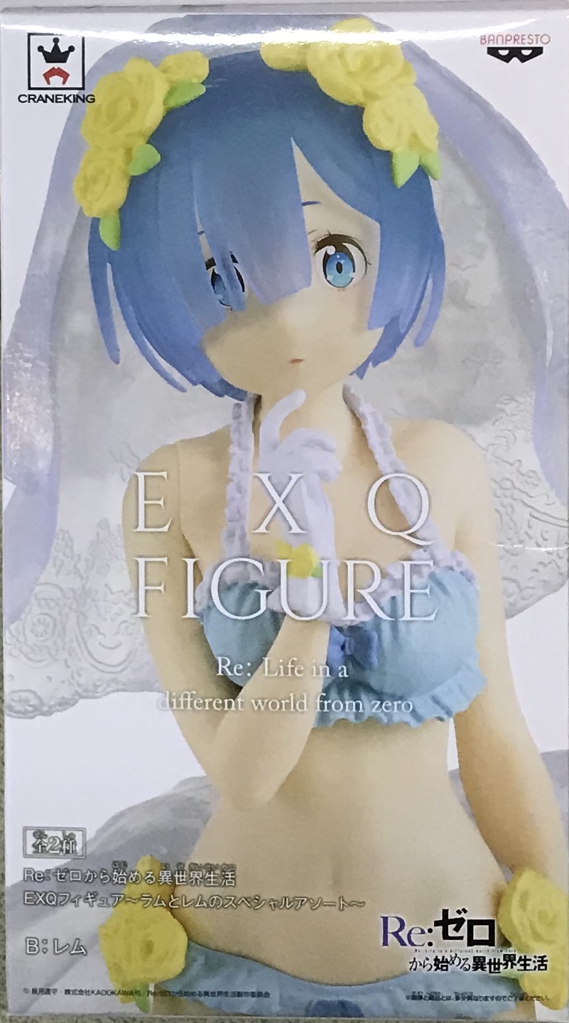 眼鏡廠 EXQ RE：從零開始是異世界生活 拉姆&蕾姆特別版 蕾姆 婚紗Ver 800日圓（HBP-35794）