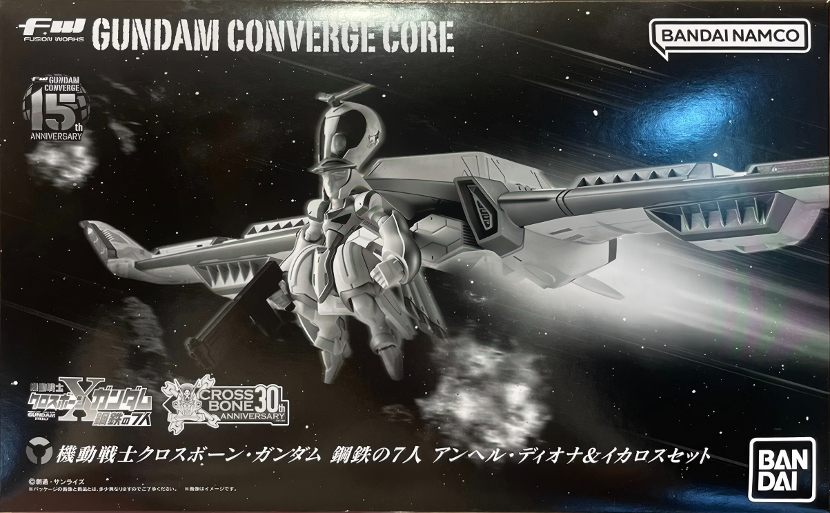 限定 糖果盒蛋 FW 機動戰士高達 CORE 機動戰士海盜高達 鋼鐵的7人 安傑爾 迪歐納&伊卡洛斯套裝 5450日元（HCT-92291WO）