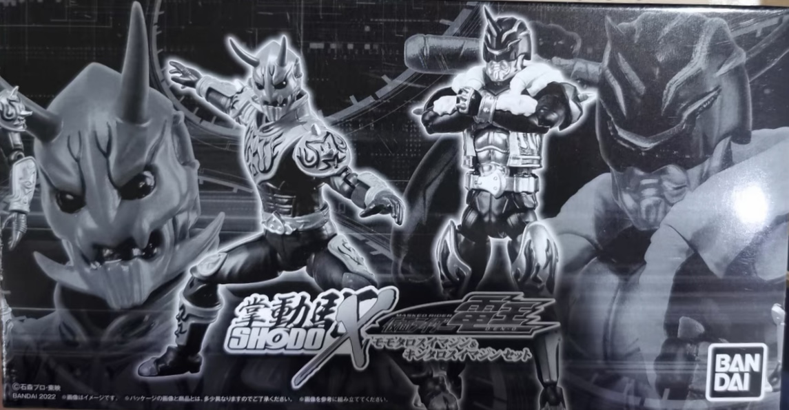 限定 糖果盒蛋 掌動X 假面騎士電王 桃塔羅斯&金塔羅斯 異魔神套装 4200日元（HCT-73689WO）