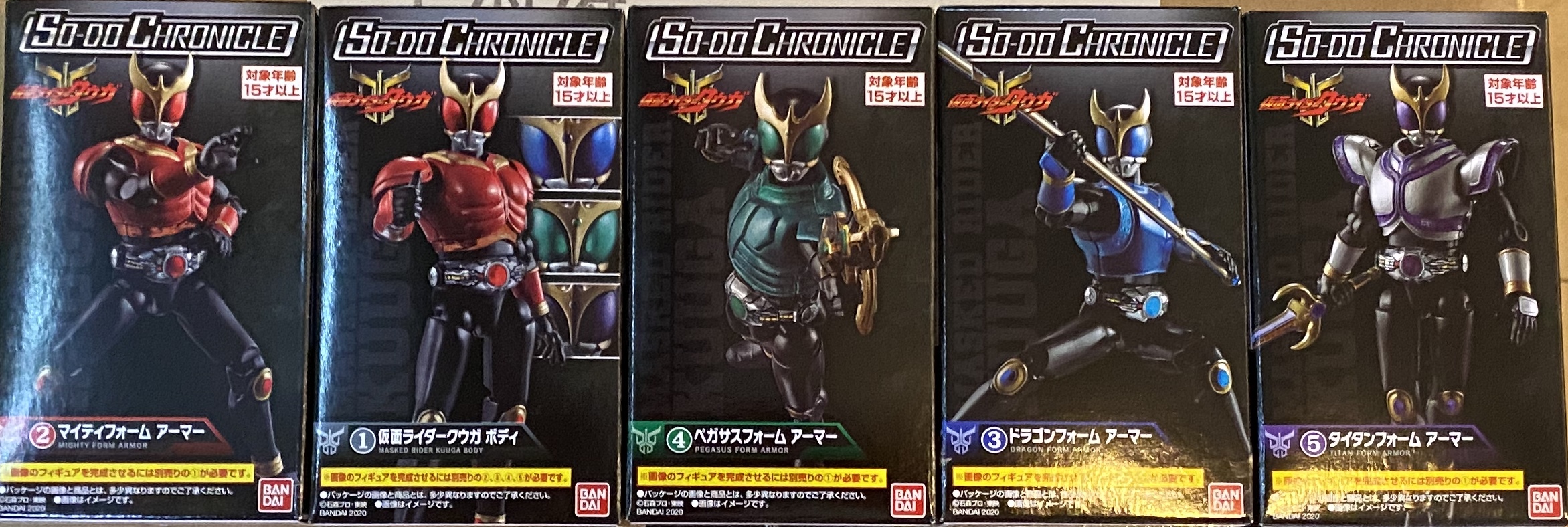 糖果盒蛋 層動 CHRONICLE 假面騎士可動人偶系列 KUUGA 空我 450日圓（HCT-42552WO）