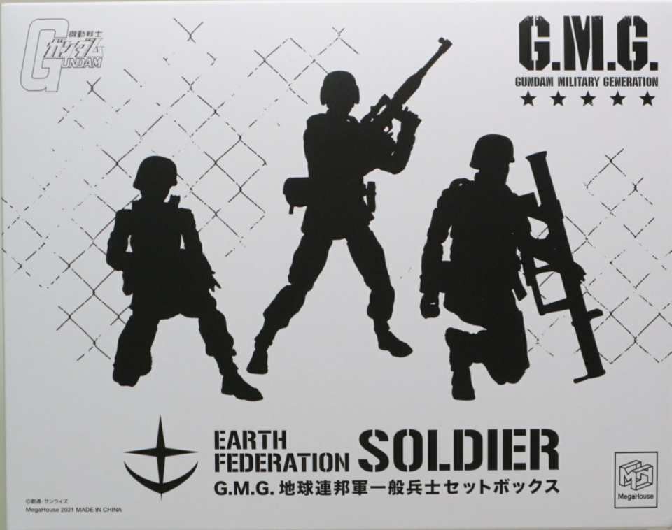 Mega House G.M.G系列 機動戰士高達 地球聯邦一般士兵套裝 11940日元（HMG-83056）