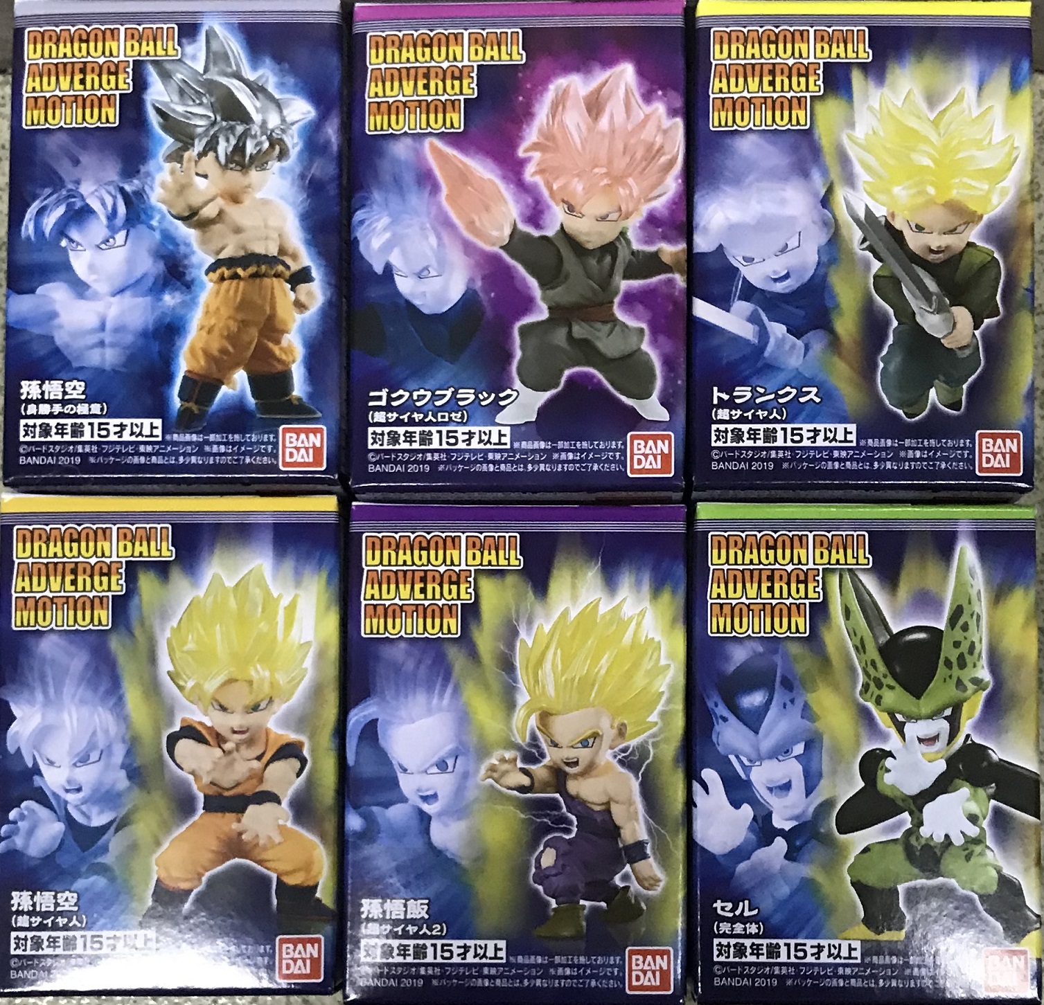 糖果盒蛋 龍珠 ADVERGE MOTION 角色造型系列套裝 第一彈 3000 日圓（HCT-39305WO）