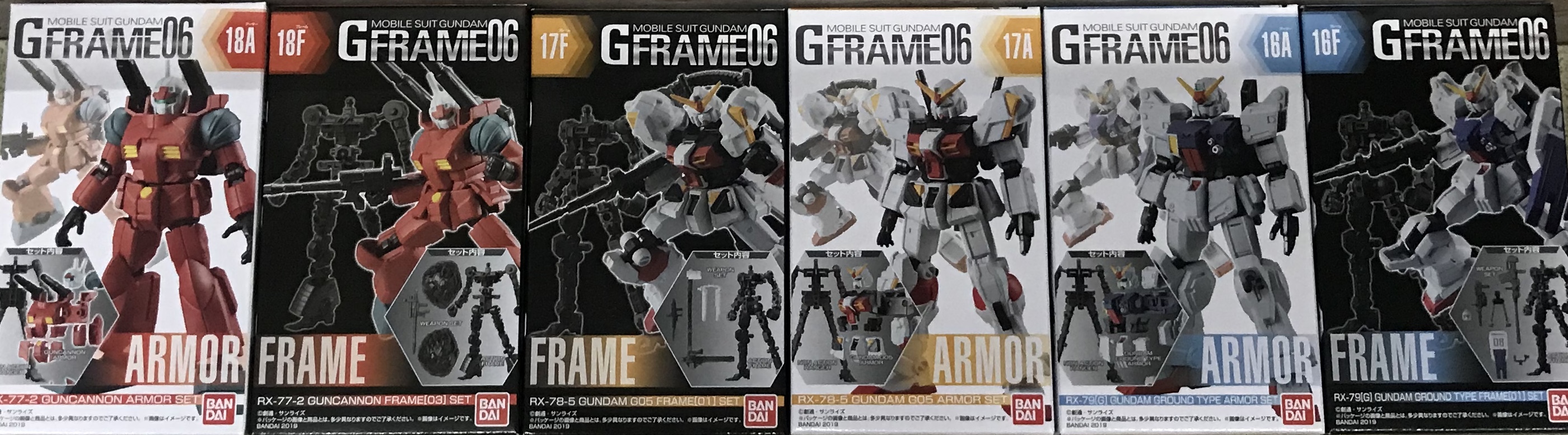 糖果盒蛋 機動戰士高達 G骨架系列 第六彈 500日圓（HCT-33966WO）