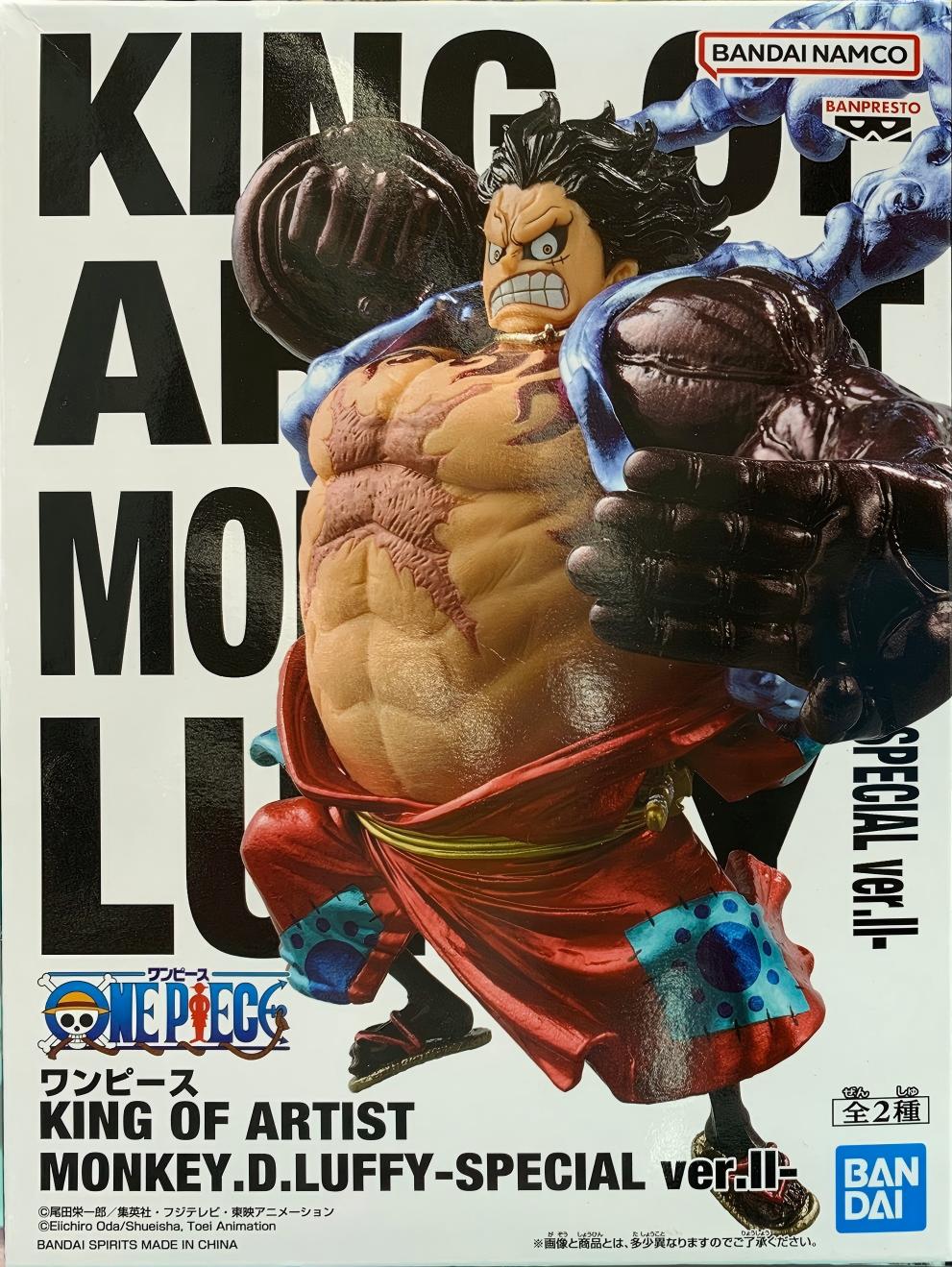 眼鏡廠 海賊王 藝術之王 蒙奇 D 路飛 四擋 特別版 ver.Ⅱ A款 彈跳人 149元（HBP-71359）