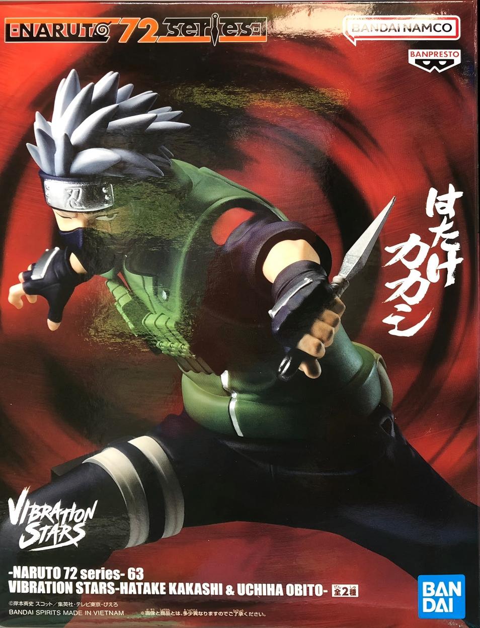 眼鏡廠 火影忍者 72系列 63 VIBRATION STARS 旗木卡卡西&宇智波帶土 旗木卡卡西 149元（HBP-69760）