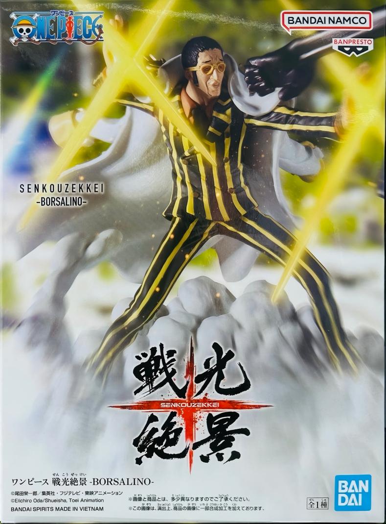 眼鏡廠  海賊王 戰光絕景 黃猿 波魯薩利諾 149元（HBP-71026）