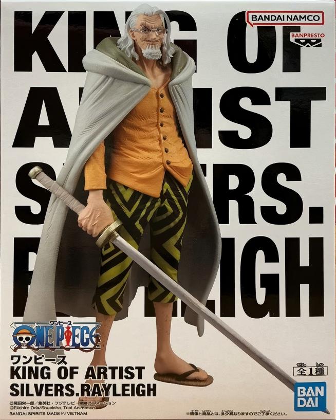 眼鏡廠 海賊王 藝術之王 西爾巴茲 雷利 149元（HBP-71029）