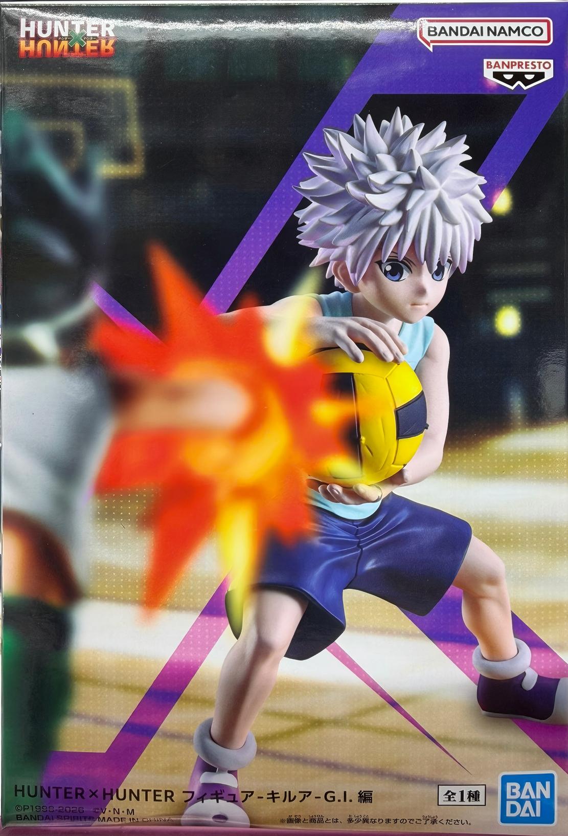 眼鏡廠 全職獵人 貪婪之島 基路亞 奇犽 揍敵客 149元（HBP-71139）