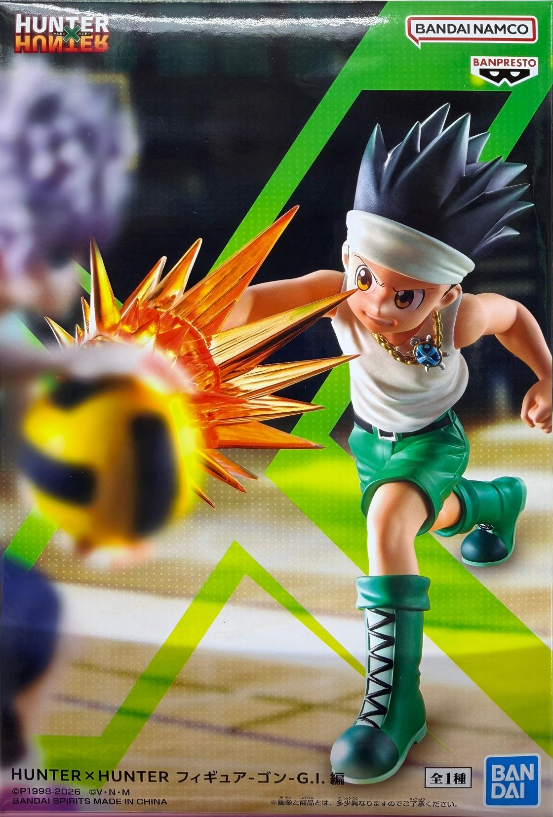 眼鏡廠 全職獵人 貪婪之島 小剛 傑 福力士 149元（HBP-71138）