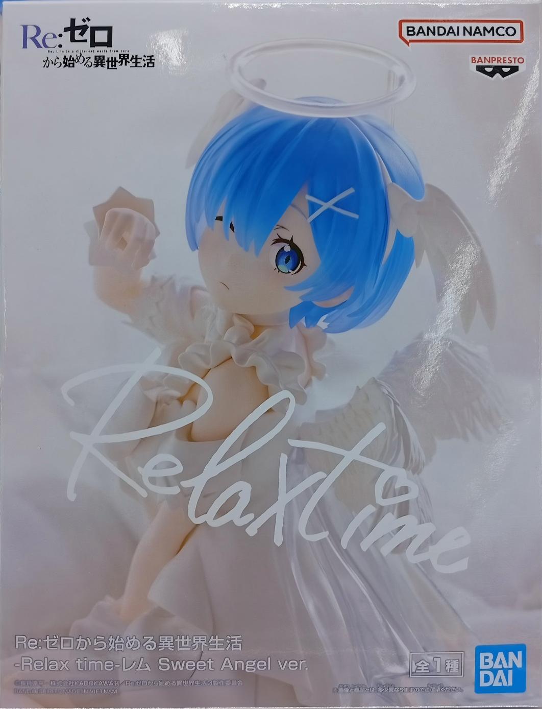 眼鏡廠 RE 從零開始的異世界生活 Relax time 休息時間 蕾姆 Sweet Angel ver 149元（HBP-69746）