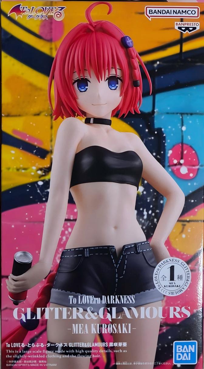 眼鏡廠 出包女王 Darkness  閃耀與魅力 黑咲芽亞 149元（HBP-69747）