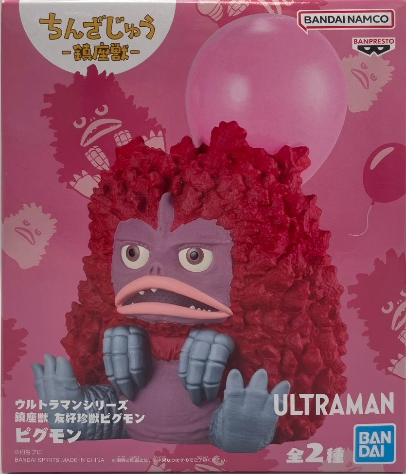 眼鏡廠 奧特曼 鎮座獸 皮古蒙 A款 149元（HBP-71407）