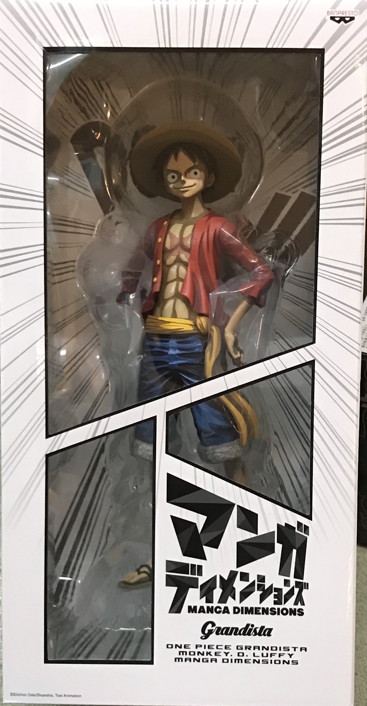 眼鏡廠 限定 海賊王 Grandista 蒙奇·D·路飛 漫畫配色 368元（HBP-35831）