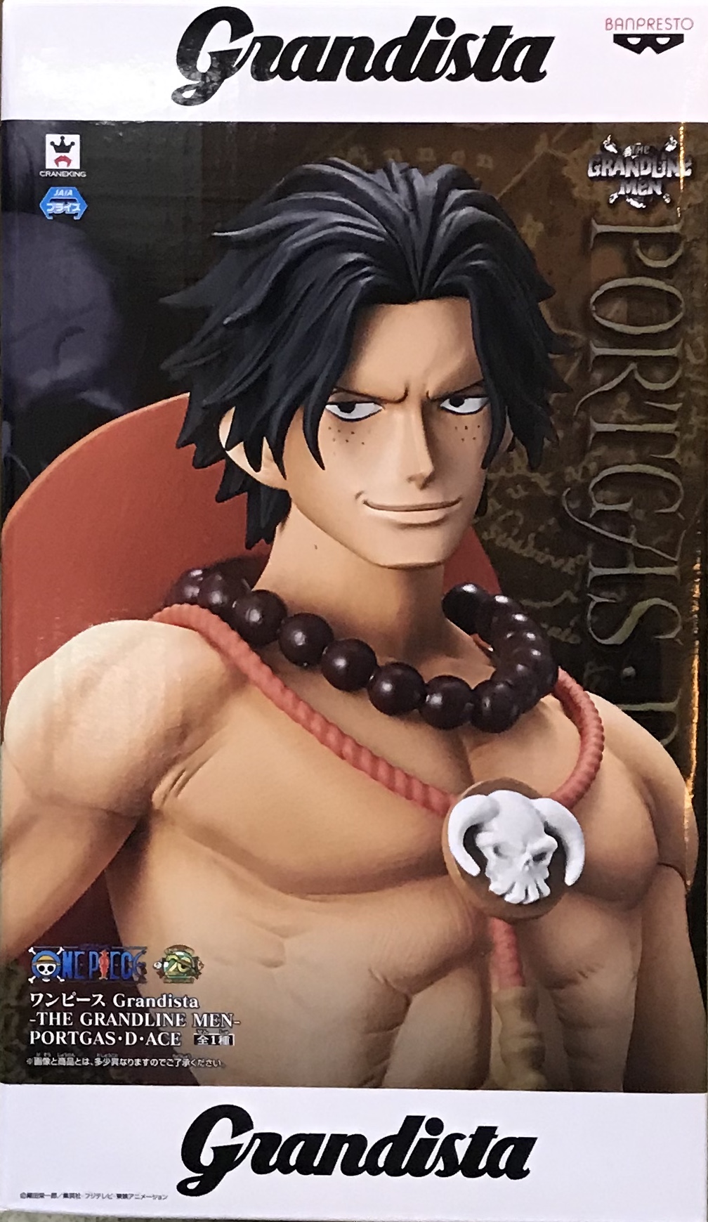 眼鏡廠 海賊王 Grandista 偉大航道的男人 波特卡斯·D·艾斯 800日圓（HBP-39335）