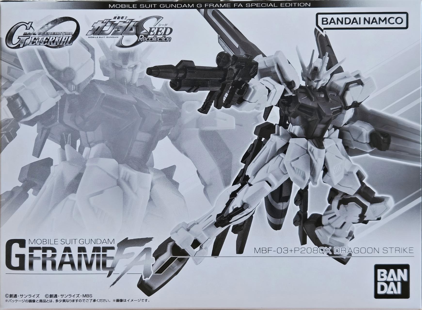 限定 糖果盒蛋 G FRAME FA 機動戰士高達SEEED Recollection 龍騎兵型強襲高達 4950日元（HCT-92681WO）