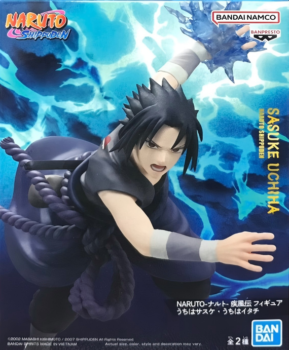 眼鏡廠 火影忍者疾風傳 宇智波佐助&宇智波鼬 宇智波佐助 149元（HBP-71065）