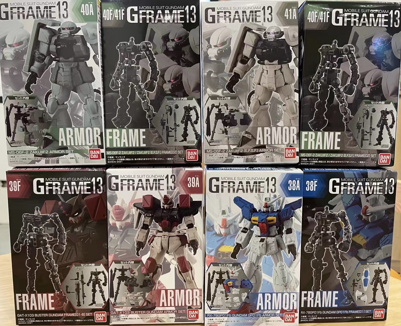 糖果盒蛋 機動戰士高達 G骨架系列 第13彈 500日圓（HCT-55134WO）