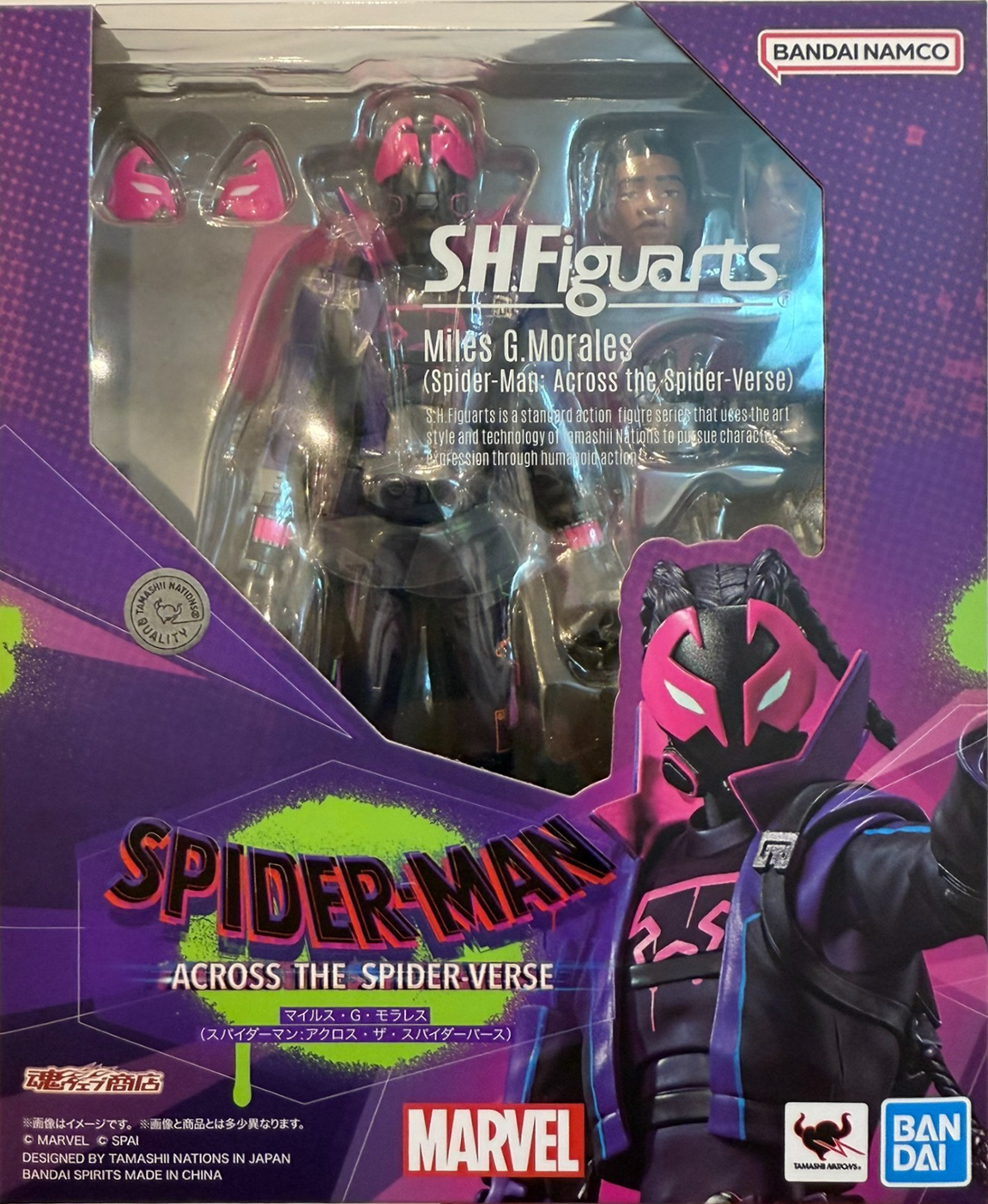 限定 SHF 蜘蛛俠 縱橫宇宙 徘徊者 邁爾斯 莫拉萊斯 10000日元（BAN-67645）