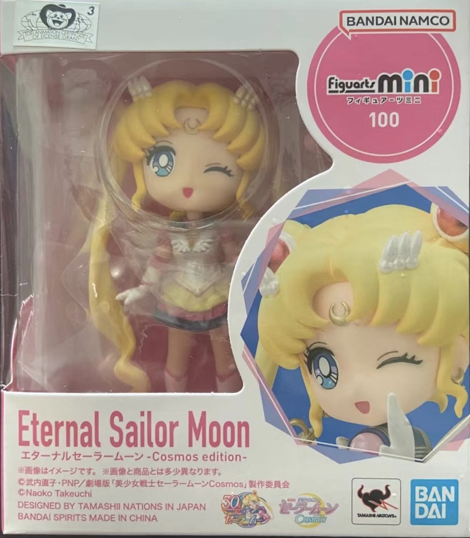 Figuarts Mini 100 美少女戰士  永恆水手月亮 Cosmos edition 2700日圓（BAN-63968）