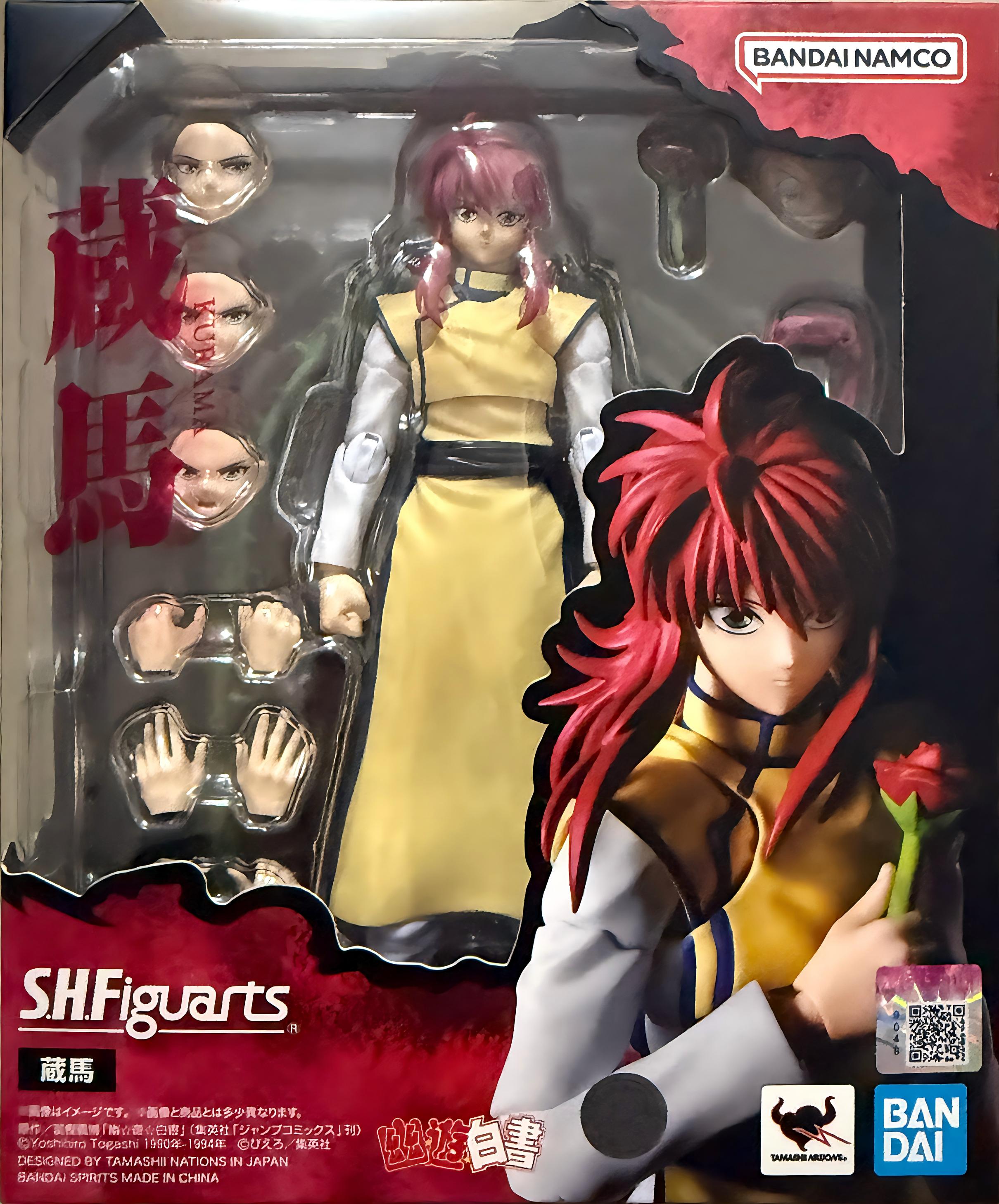 SHF 幽遊白書 藏馬 9000日元（BAN-67649）