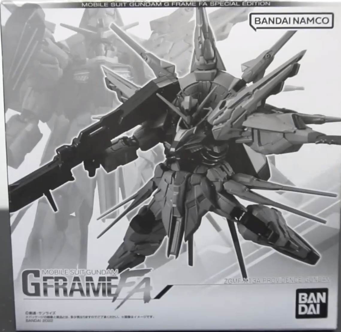 糖果盒蛋 限定 G FRAME FA 機動戰士高達SEED 神意高達 4700日元（HCT-73857WO）