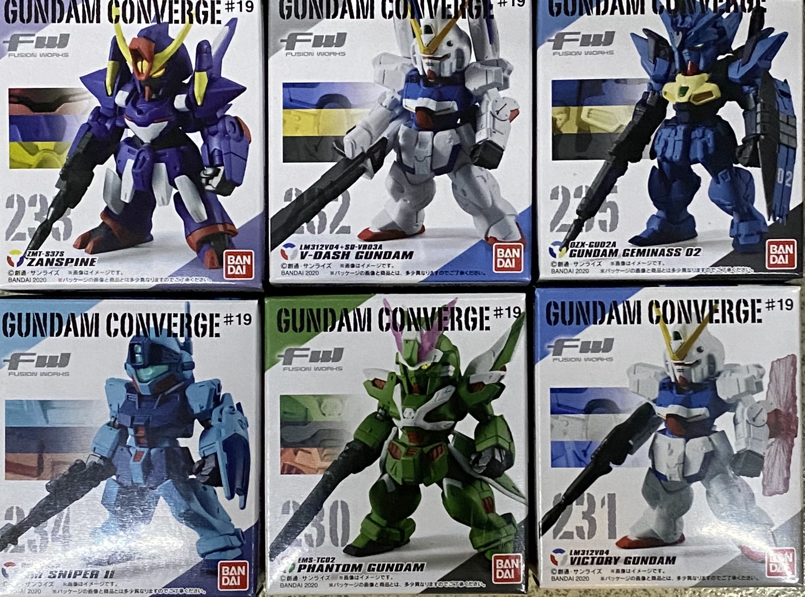 糖果盒蛋 FW 機動戰士高達系列 第19彈 500日圓（HCT-46461WO）