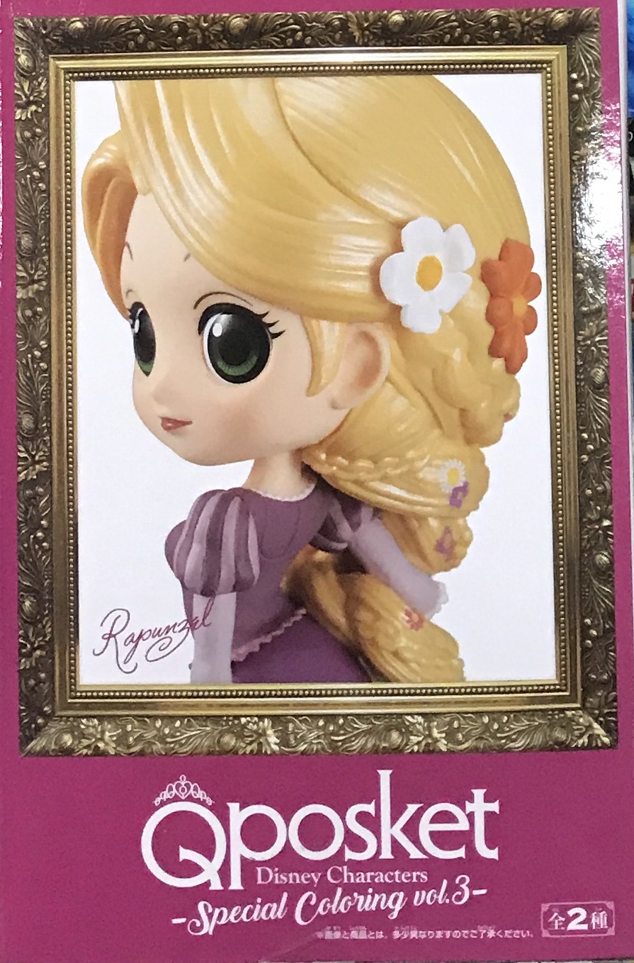 眼鏡廠 Ｑ版人偶 迪士尼公主第三彈 長髮公主樂佩 特別配色 800日元（HBP-37674）