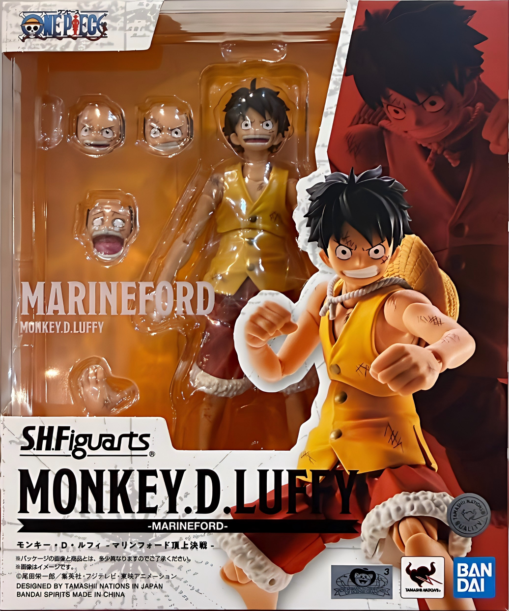 SHF 海賊王 蒙奇 D 路飛 馬林梵多 頂上戰爭 4000日元（HOP-69297）