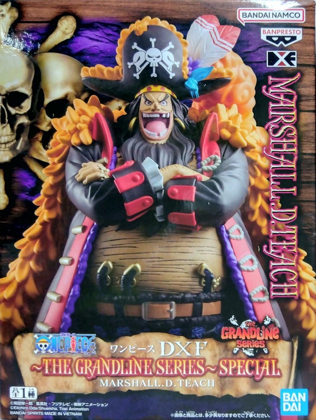 眼鏡廠 海賊王 DXF 偉大航道 特別版 黑鬍子 馬歇爾 D 蒂奇 149元（HBP-29529）