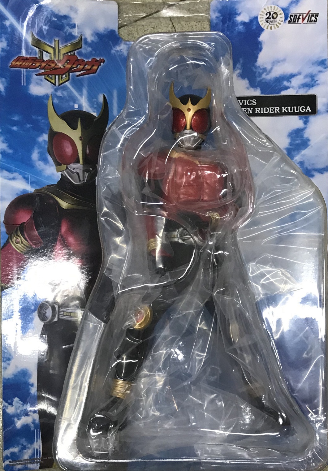 眼鏡廠 限定 SOFVICS 假面騎士KUUGA 古迦 360元 （HBP-35841）