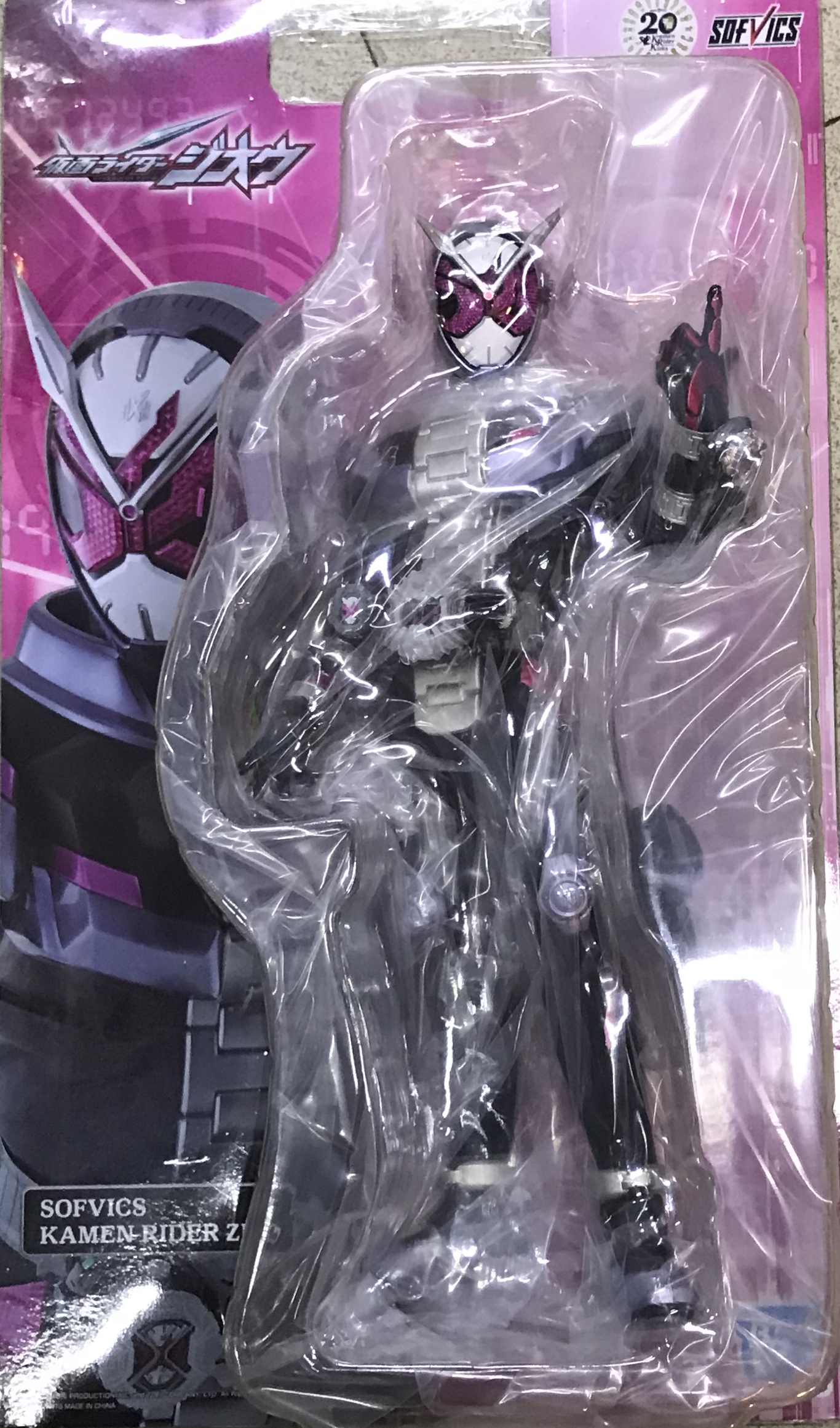 眼鏡廠 限定 SOFVICS 假面騎士ZIO 時王 360元 （HBP-35840）