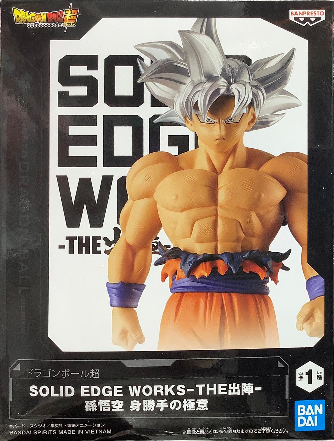 眼鏡廠 龍珠超 SOLID EDGE WORKS THE 出陣 孫悟空 自在極意功 149元（HBP-29520）