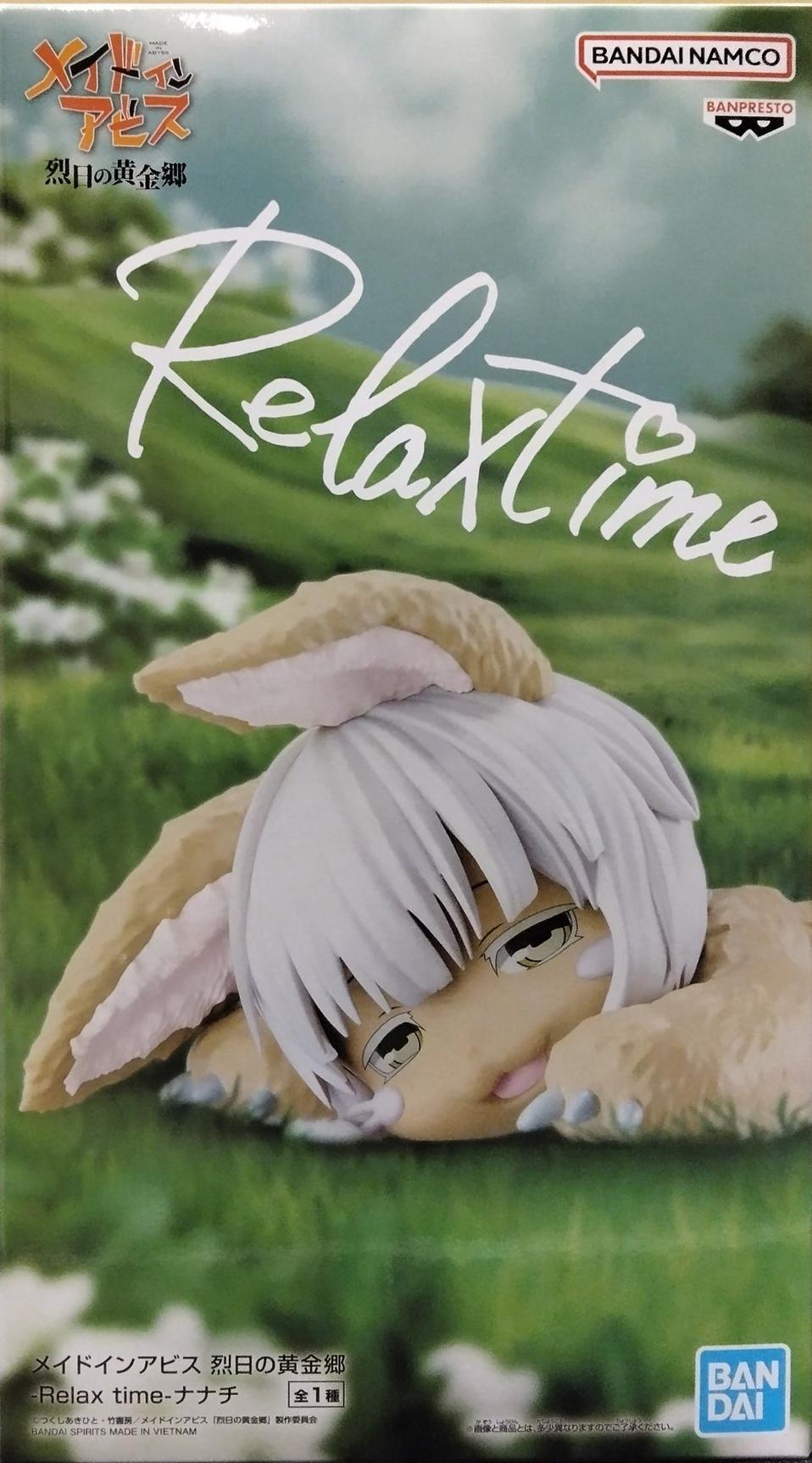 眼鏡廠 來自深淵 烈日的黃金鄉 Relax time 放鬆時間 娜娜奇 149元（HBP-29323）