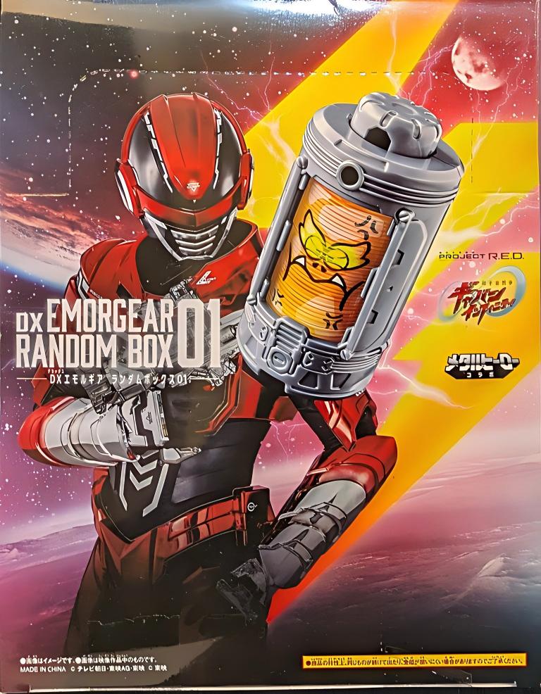 DX 金屬英雄 超宇宙刑事卡邦 無限 情感能力電池 隨機盒裝 01 29元（HPR-01788）