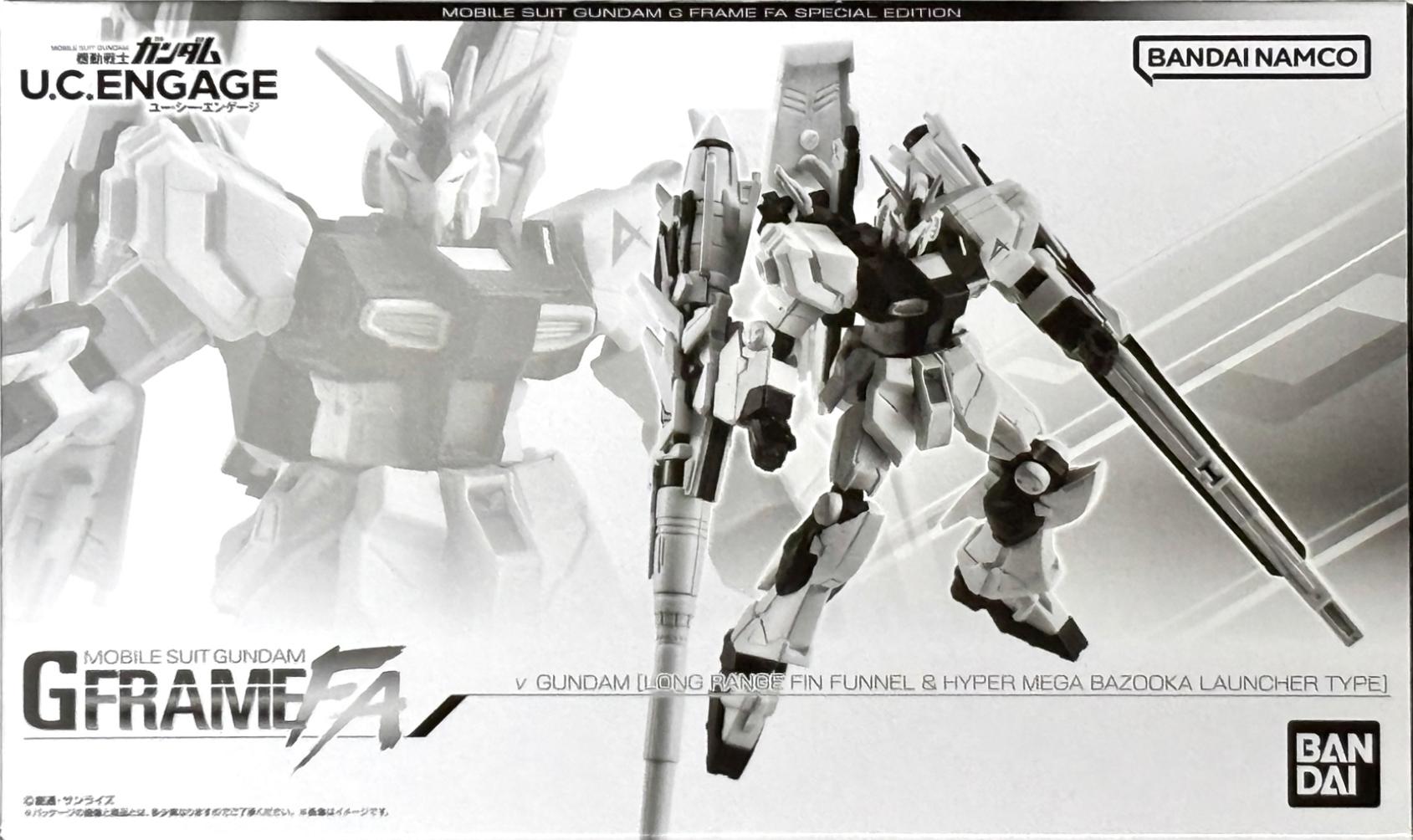 限定 糖果盒蛋 G FRAME FA 機動戰士高達逆襲的夏亞 NU高達 長距離飛翼浮游砲&超絕MEGA火箭發射器套裝 4500日元（HCT-92232WO）