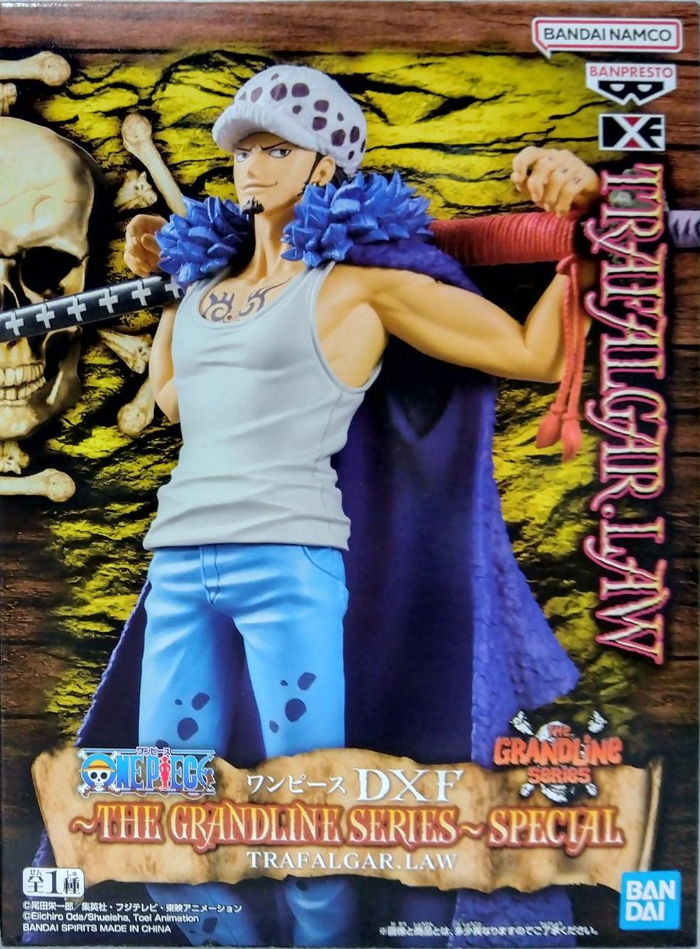 眼鏡廠 海賊王 DXF 偉大航道系列 特別版 特拉法爾加 羅 149元（HBP-29528）