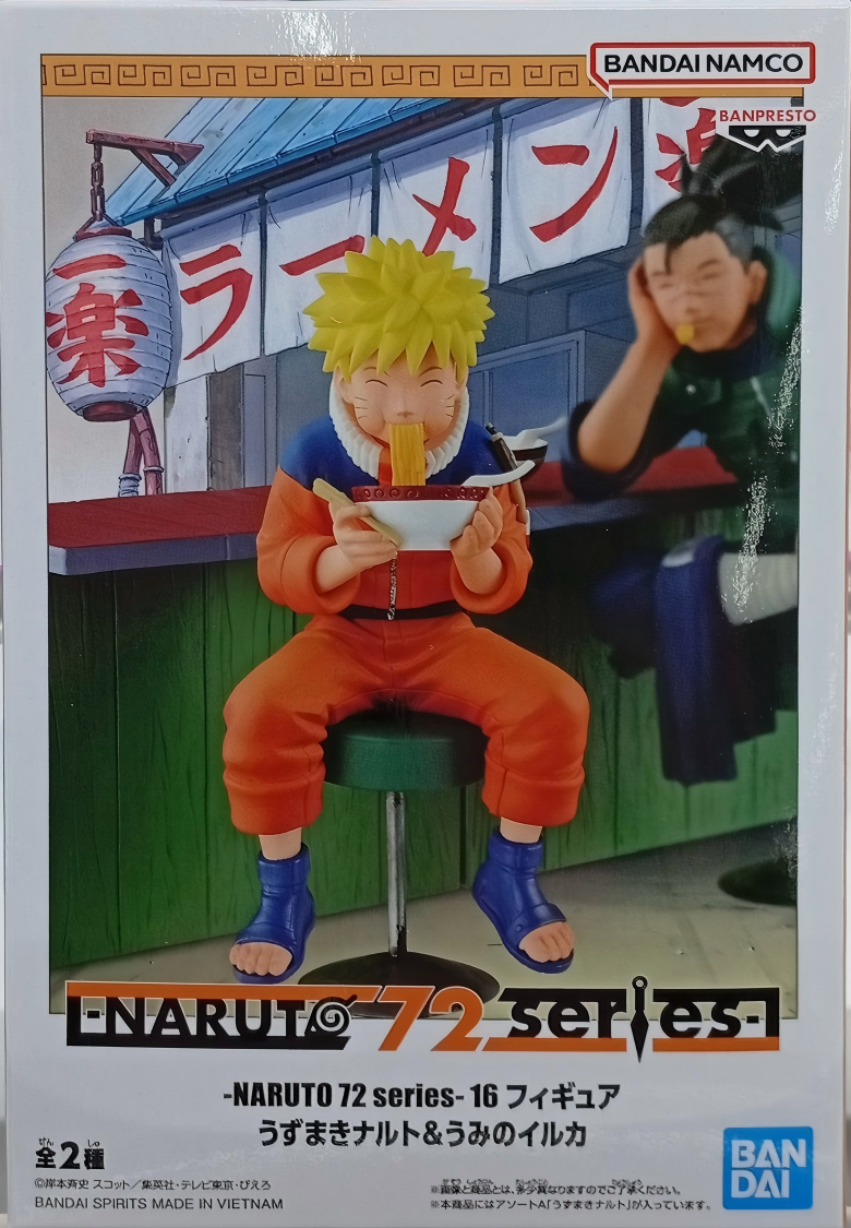 眼鏡廠 火影忍者 72系列 16卷 漩渦鳴人&海野伊魯卡 A款 漩渦鳴人 149元（HBP-71141）