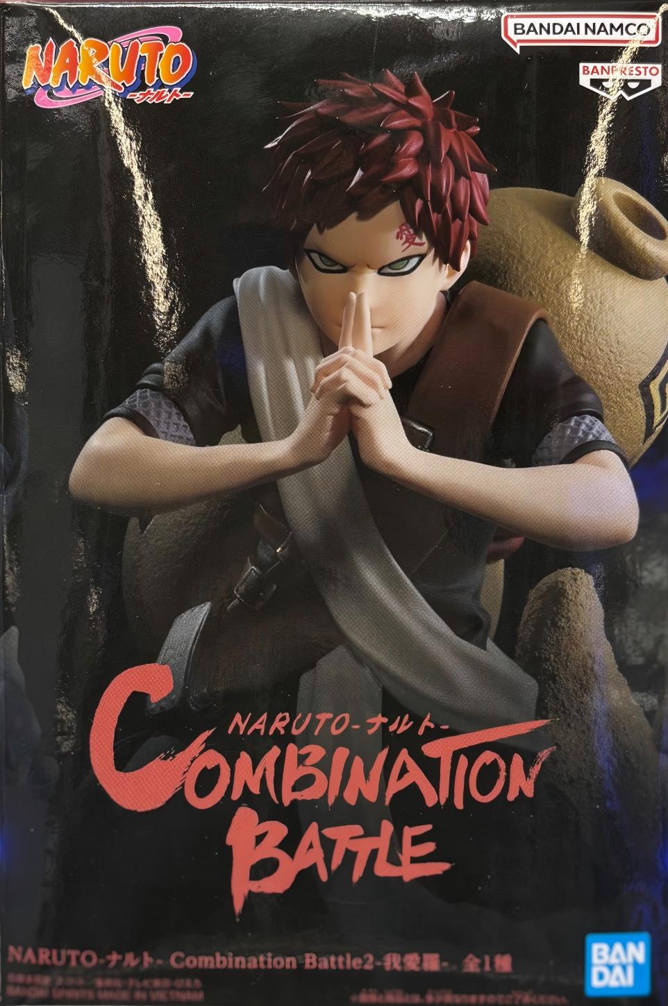 眼鏡廠 火影忍者 Combination Battle2 組合戰鬥2 我愛羅 149元（HBP-29887）