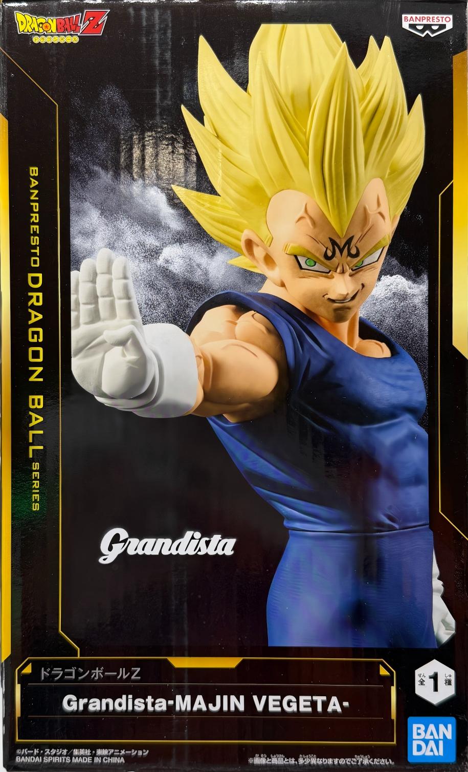 眼鏡廠 龍珠Z Grandista 魔人比達 149元（HBP-30054）